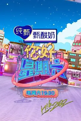 创意视频《城市脉搏》