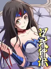 合家共赏题材档案封面